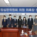 국민행정심판 경기IN
