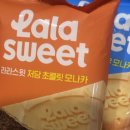 경미순대 문경점 이미지