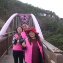 송해공원둘레길 이미지