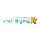 예닭 - 구미시 | 예닭
