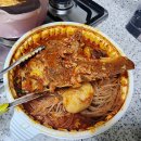 진성민속촌 감자탕 포장해보니, 당진에서 다시 찾고 싶을 맛