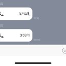 마마딜리버리 이미지