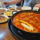 일품도리탕 이미지
