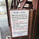 메르팡펜션