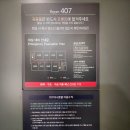 707미니호텔 이미지