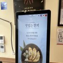 우장산역 밥집 점심 맛집 북촌손만두 우장산역점