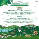 TIC TOK | 2024 서울파크뮤직페스티벌 Day 2 : 올림픽공원 88잔디마당