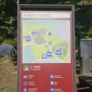 함허동천 야영장 이미지