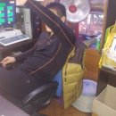 한솔 당구장 네이버블로그