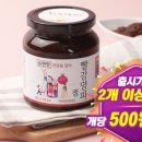 해오름 농업회사법인 유한회사 이미지