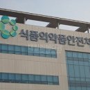 대한뉴팜(주) 이미지