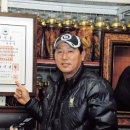 (사)산림문화휴양협회 | (주)청산임산물영농조합법인 박행규 대표 ‘우리의 미래. 바로 산림에 있다’