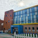 키즈킹덤어린이집 네이버블로그