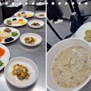 한식조리사 자격증 이미지