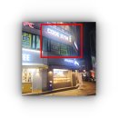 파리바게트대방역 이미지