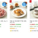 주식회사 더블스윗 네이버블로그