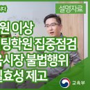 원컨설팅 이미지