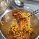 찌개지존(파장점) 이미지