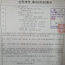 로제트힐 이미지