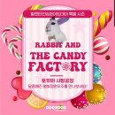 별빛정원 이미지