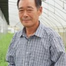 함평참쑥 영농조합법인 이미지