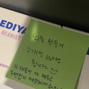 맘스터치동양점 이미지