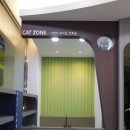 24시굿케어동물의료센터 이미지