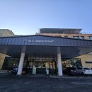 ㅣ 덕유산 스키장 근처 숙소 ㅣ 덕유산 사우나, 수영장, 바베큐 시설 갖춘 &#34;나봄 리조트 &#34; - 부대시설편