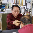 거북이안경 이미지