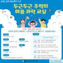 신흥로275번길 이미지