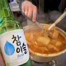 구구슈퍼 이미지