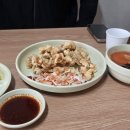 성우반점 - 수영구 망미번영로55번길 61 | 해운대 중동 일광반점 솔직후기