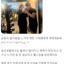 금천구청 이미지