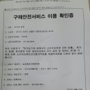 지우네농장 네이버블로그