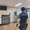 클린더홈한국방역