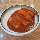 평택청국장전문 | 오산 맛집 '콩마당 오산본점' 두부요리 콩요리 전문 한식맛집