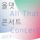 (주)시흥에너지 이미지