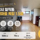 자경가구
