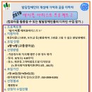디자인에이블 이미지