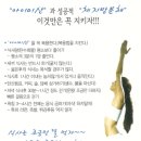 에이플러스 약국 이미지