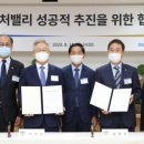 주식회사 케이월드 이미지