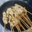 빠마분식 이미지