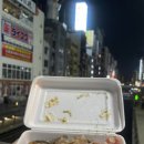 쇼핑레코드