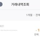 (주)보나비 이미지
