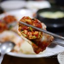 야우보쌈 이미지