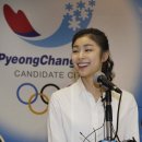 김연아 남아공 더반에서 기자회견 (사진+기사) 이미지