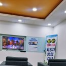 쉐보레 남대구서비스센터 | 대구 쉐보레 북대구서비스센터 다녀온 후기