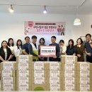 변호사안현희법률사무소 이미지