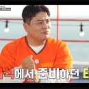 홈런기획 이미지