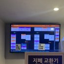 빈 노래연습장 이미지